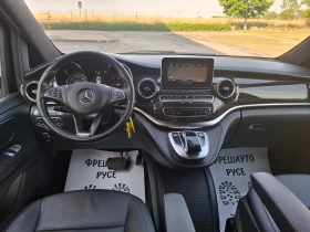 Обява за продажба на Mercedes-Benz V 300 2.0CDI 4Matik Кожа Navi Камера ~77 777 лв. - изображение 7