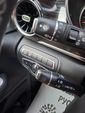 Обява за продажба на Mercedes-Benz V 300 2.0CDI 4Matik Кожа Navi Камера ~77 777 лв. - изображение 11