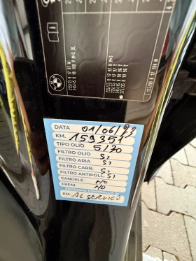 BMW 520 2.0d* LED* NAVI*  | Mobile.bg    16