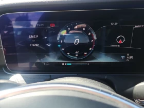 Mercedes-Benz E 400 * CARFAX * АВТО КРЕДИТ * ЦЕНА ДО БГ! - 52499 лв. - 18858432 7