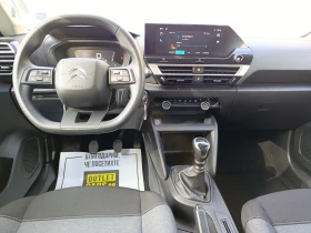 Citroen C4 Blue 1.5HDI 110к.с. 6 ск - 25600 лв. / 13089.07 € - 11675087 6