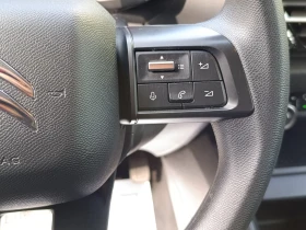 Citroen C4 Blue 1.5HDI 110к.с. 6 ск - 25600 лв. / 13089.07 € - 11675087 8