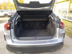 Citroen C4 Blue 1.5HDI 110к.с. 6 ск - 25600 лв. / 13089.07 € - 11675087 13