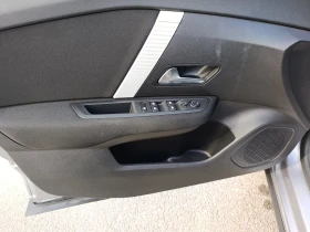 Citroen C4 Blue 1.5HDI 110к.с. 6 ск - 25600 лв. / 13089.07 € - 11675087 11