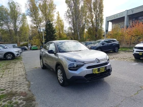 Citroen C4 Blue 1.5HDI 110к.с. 6 ск - 25600 лв. / 13089.07 € - 11675087 2