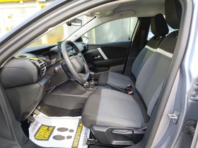 Citroen C4 Blue 1.5HDI 110к.с. 6 ск - 25600 лв. / 13089.07 € - 11675087 5