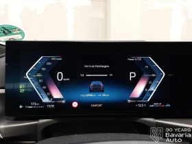 BMW 230 i Coupe M Sport Paket Sportautomatic - 99000 лв. / 50617.90 € - 30894374 10