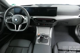 BMW 230 i Coupe M Sport Paket Sportautomatic - 99000 лв. / 50617.90 € - 30894374 6