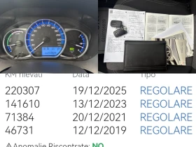 Toyota Yaris 1.5Hybrid ������ �� / 1 ���������� / ��� ����� | Mobile.bg � ����� ������ 15