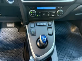 Toyota Auris 1.8 Hybrid  | Auto.bg — изображение 14