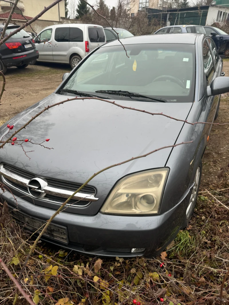 Opel Vectra 2.2 CDTI НА ЧАСТИ, снимка 1 - Автомобили и джипове - 48211540