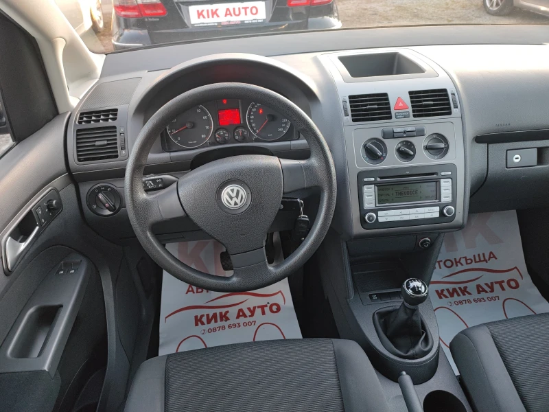 VW Touran 2.0 ECOFUEL 109ks-7места-ПАРКТРОНИК, снимка 16 - Автомобили и джипове - 48571139