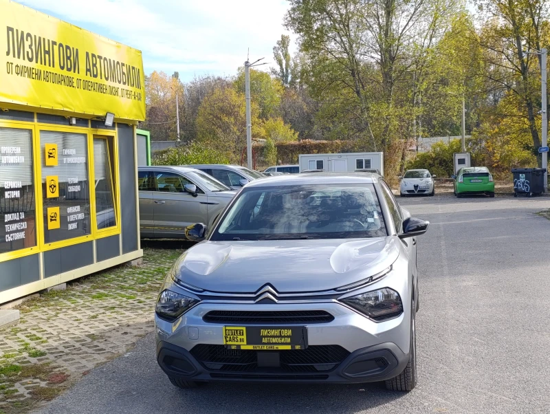 Citroen C4 Blue 1.5HDI 110к.с. 6 ск