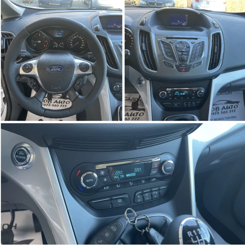 Ford C-max 1.6TDCI-TITANIUM-НАВИ-КЛИМАТРОНИК-САМОПАРКИРАНЕ, снимка 13 - Автомобили и джипове - 52746029
