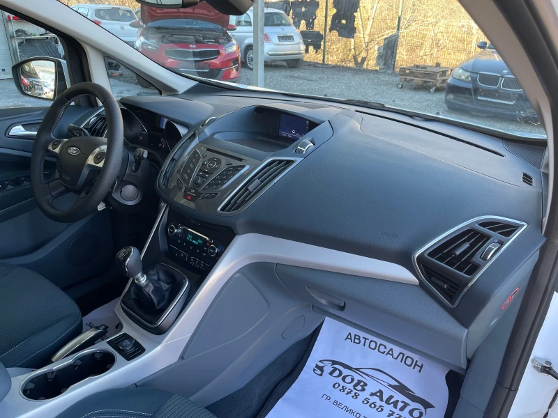 Ford C-max 1.6TDCI-TITANIUM-НАВИ-КЛИМАТРОНИК-САМОПАРКИРАНЕ, снимка 15 - Автомобили и джипове - 52746029