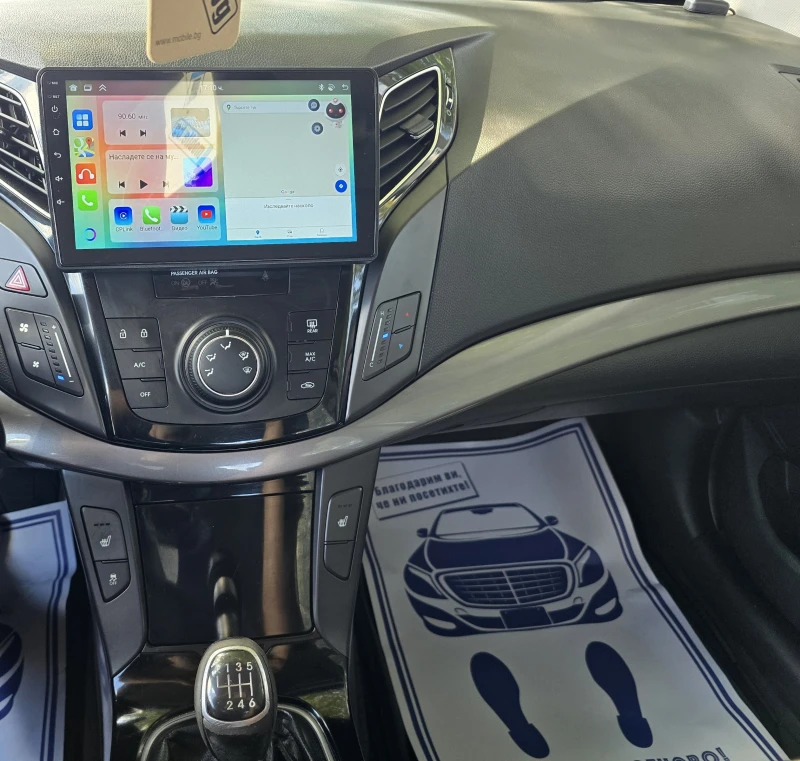 Hyundai I40 КОЛЕДНА ПРОМОЦИЯ/1.7CRDI/КАМЕРА/NAVI, снимка 9 - Автомобили и джипове - 52874996