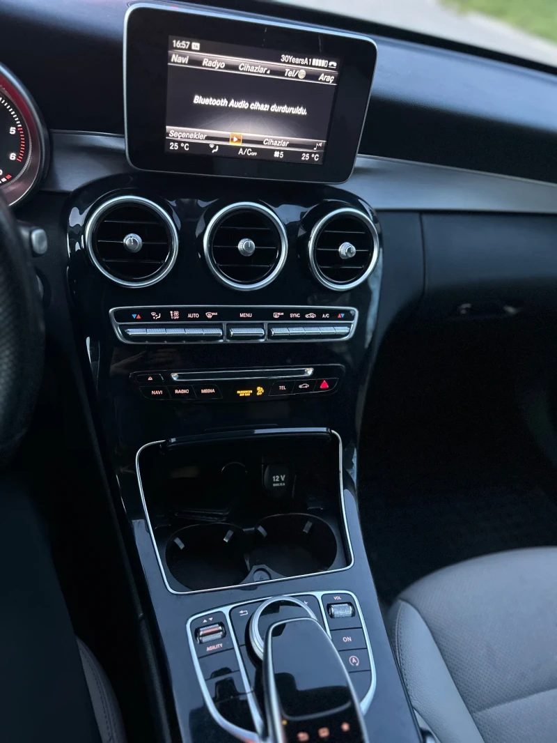 Mercedes-Benz C 220 Luxury Model, снимка 6 - Автомобили и джипове - 53027988