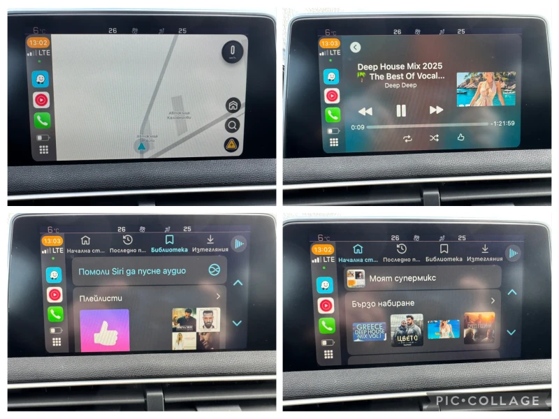 Peugeot 3008 2.0-GtLine, снимка 13 - Автомобили и джипове - 53140640