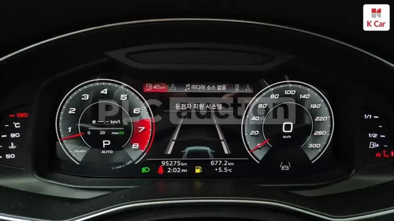 Audi A7 55TFSI/��������� /���������/B&O/ ������� ��������� | Mobile.bg � ����������� 6