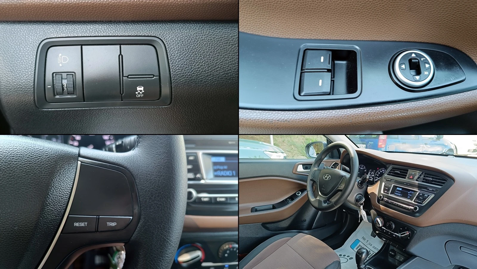 Hyundai I20 1.2i | Mobile.bg   13