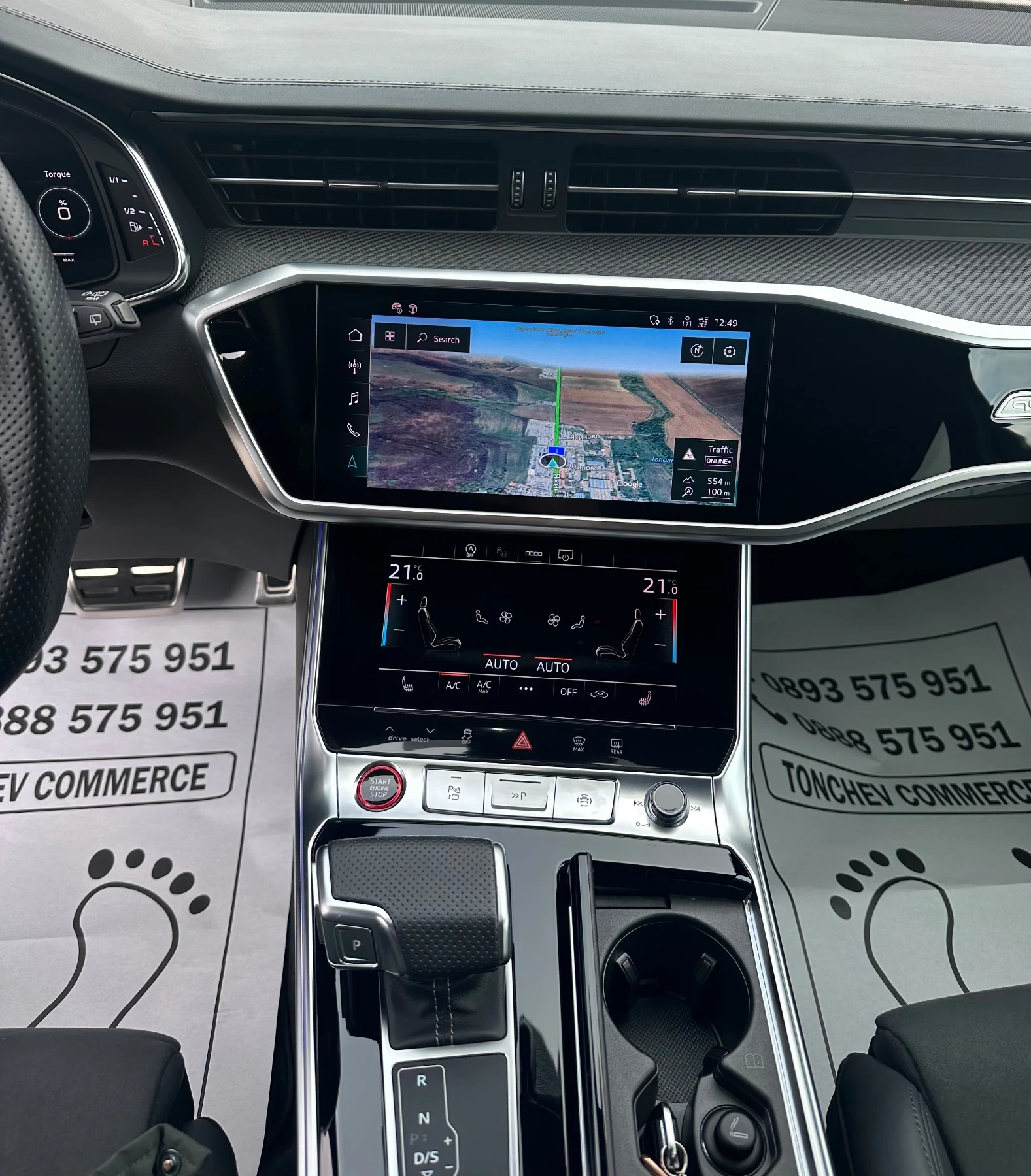 Audi Rs6   2027  120.000-TOP-FULL-NEW | Mobile.bg   11