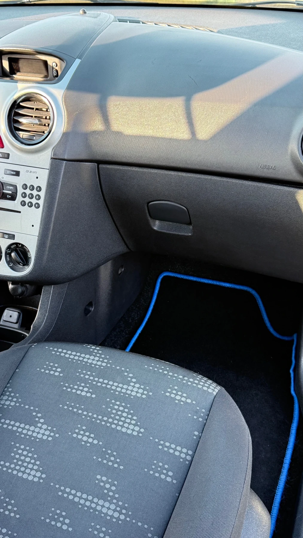 Opel Corsa D-ГАЗ | Mobile.bg — изображение 10