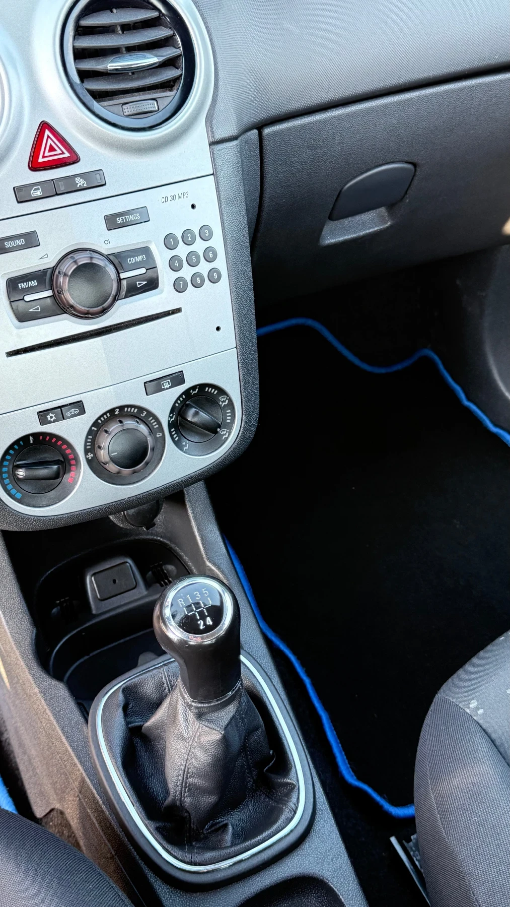 Opel Corsa D-ГАЗ | Mobile.bg — изображение 7