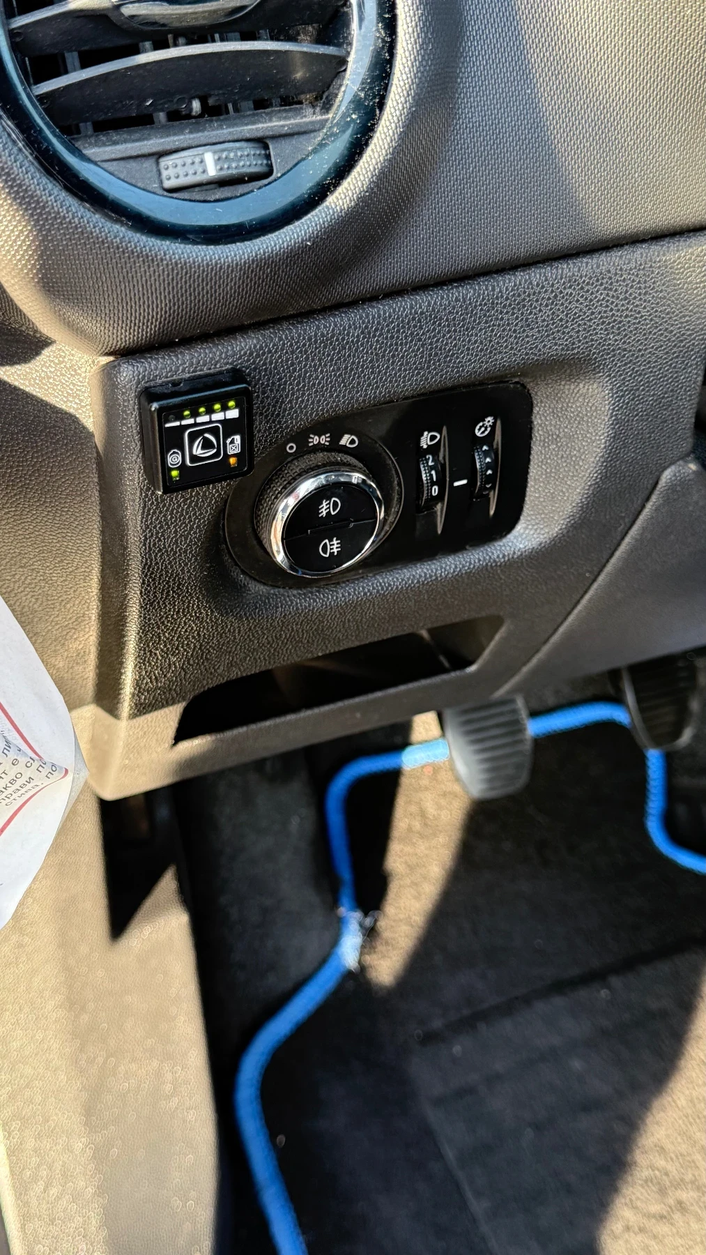 Opel Corsa D-ГАЗ | Mobile.bg — изображение 14