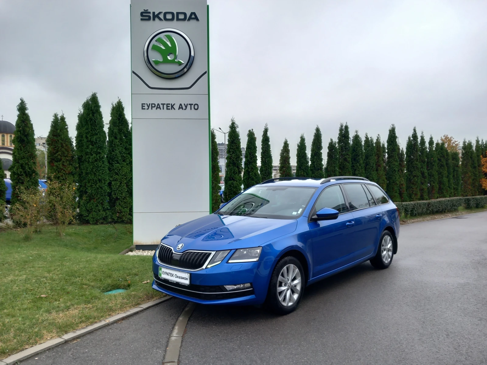 Skoda Octavia 1.5 TSI/7DSG | Mobile.bg — изображение 1