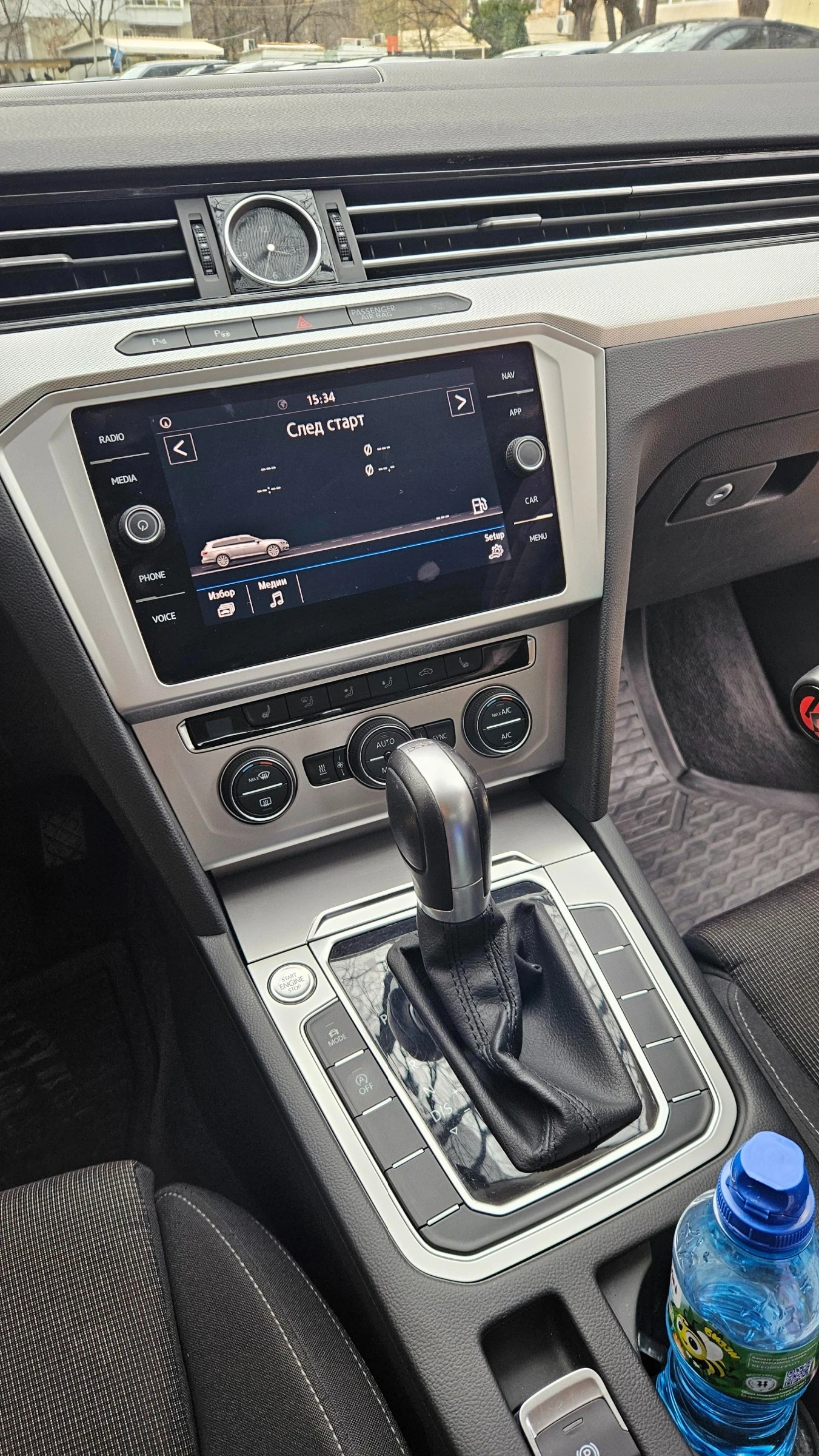 VW Passat 2.0TDI DSG7 LED - изображение 8