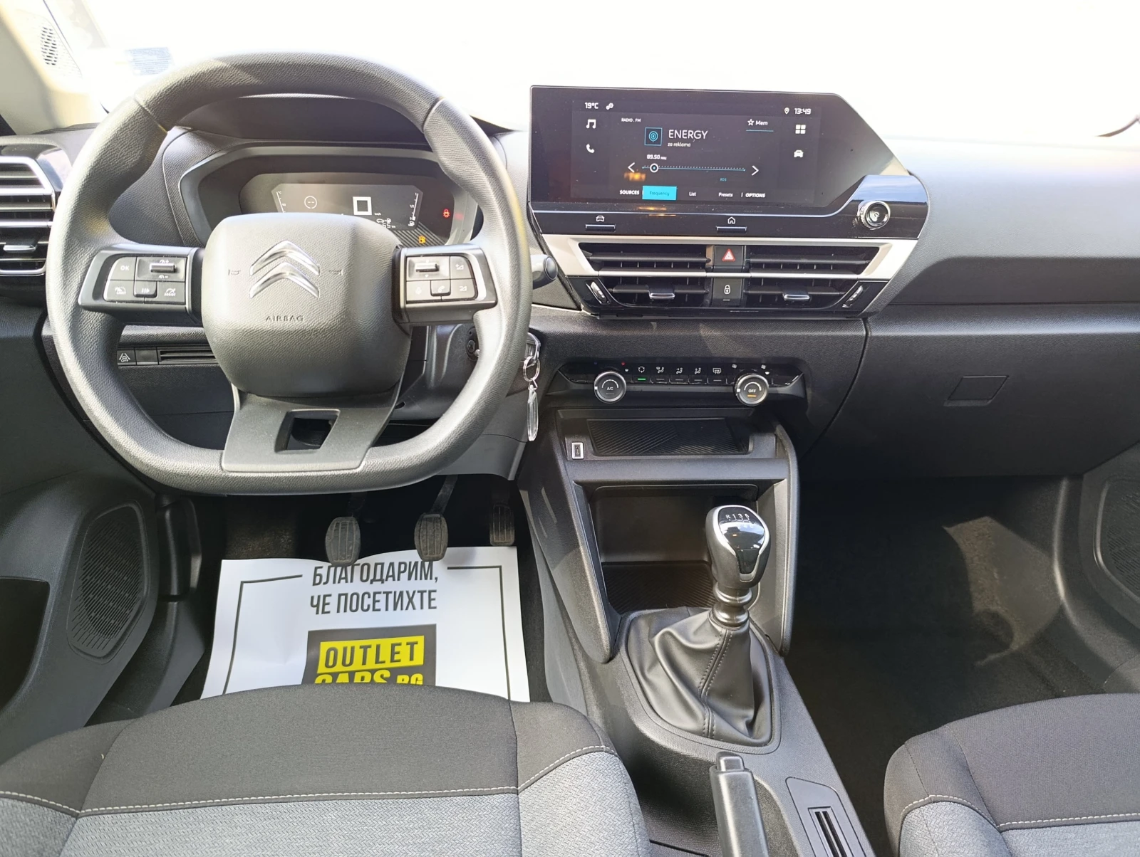 Citroen C4 Blue 1.5HDI 110к.с. 6 ск - изображение 6