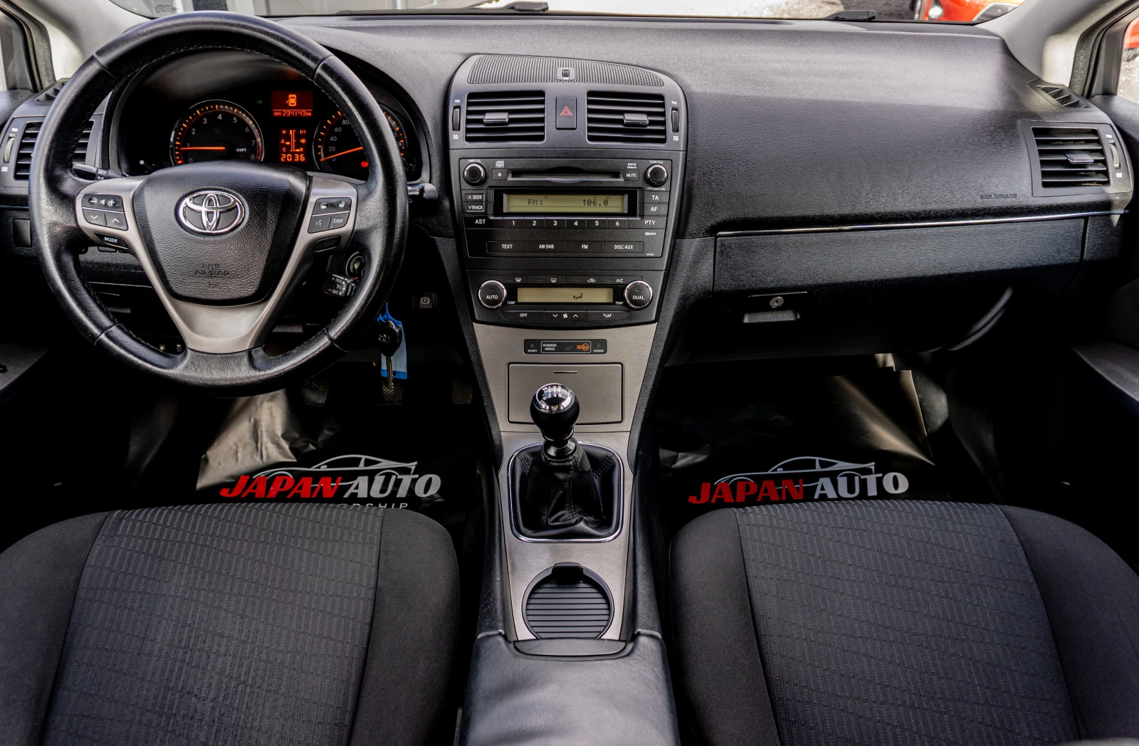 Toyota Avensis 1.8 VVT-i | С ГАРАНЦИЯ! TOP!!!  - изображение 8