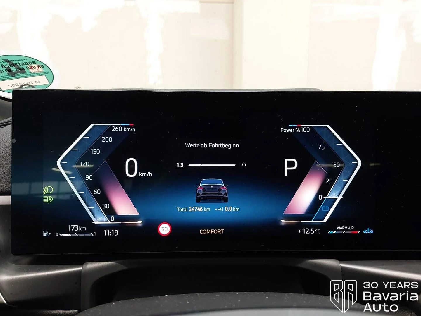 BMW 230 i Coupe M Sport Paket Sportautomatic | Mobile.bg   10