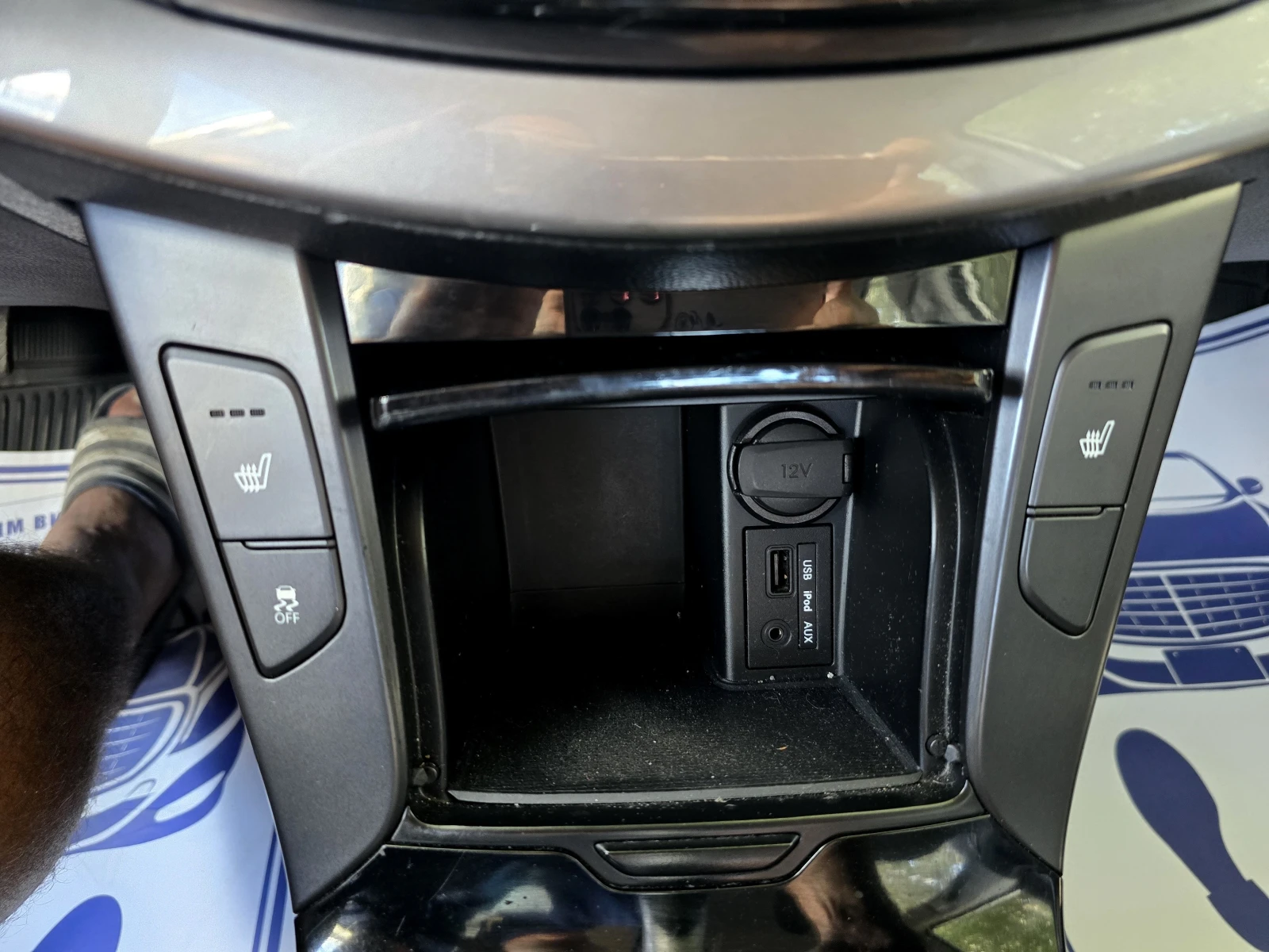 Hyundai I40 ������� ��������/1.7CRDI/������/NAVI | Mobile.bg � ����������� 11