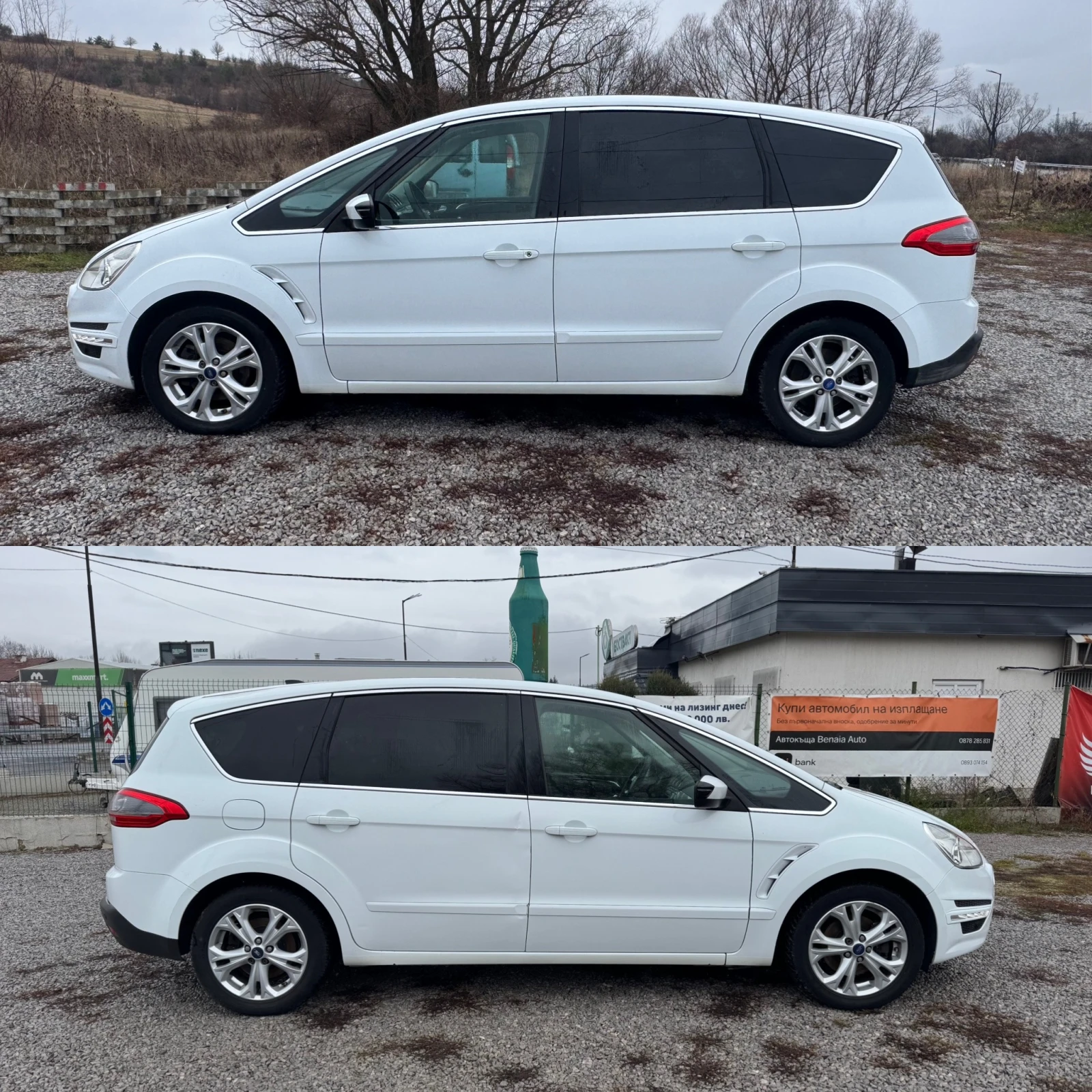 Ford S-Max 7 места Панорама Автоматик Euro 5B - изображение 7