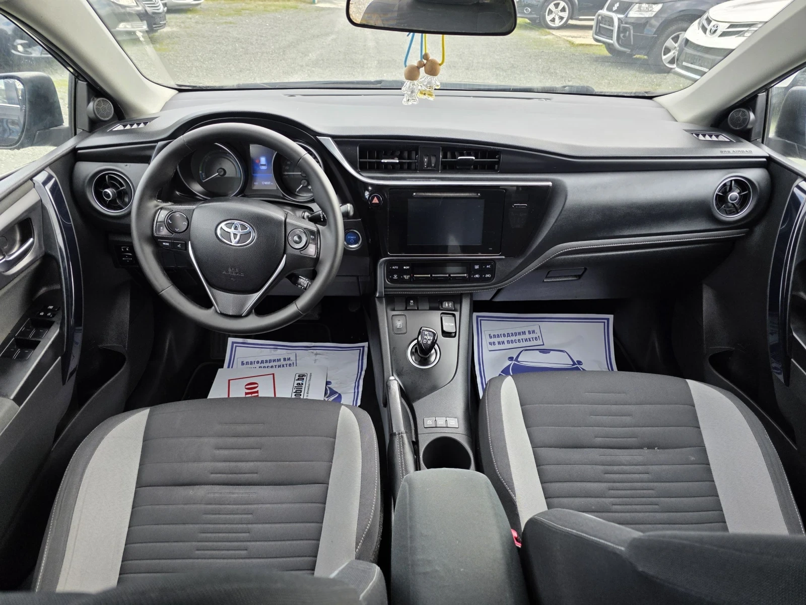 Toyota Auris 1.8������ | Mobile.bg � ����������� 12