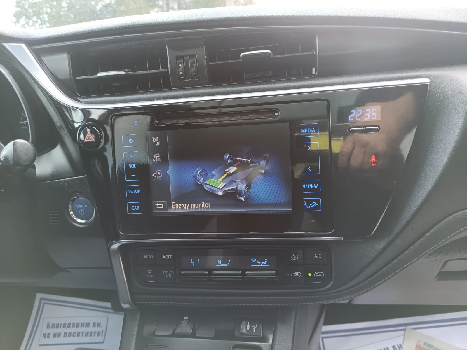 Toyota Auris 1.8������ | Mobile.bg � ����������� 16