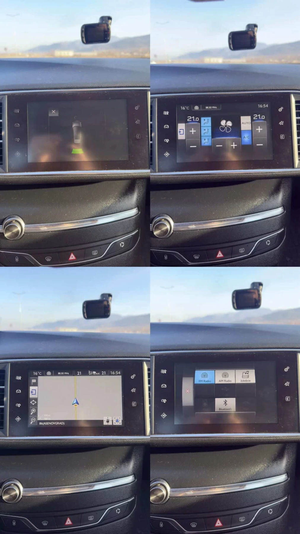 Peugeot 308, снимка 10 - Автомобили и джипове - 53893522