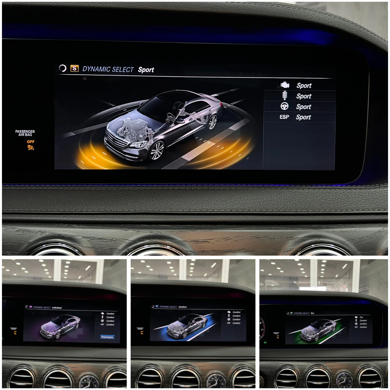 Mercedes-Benz S 560 AMG-L?NE / BURMESTER / 360 Camera | Mobile.bg � ����������� 9