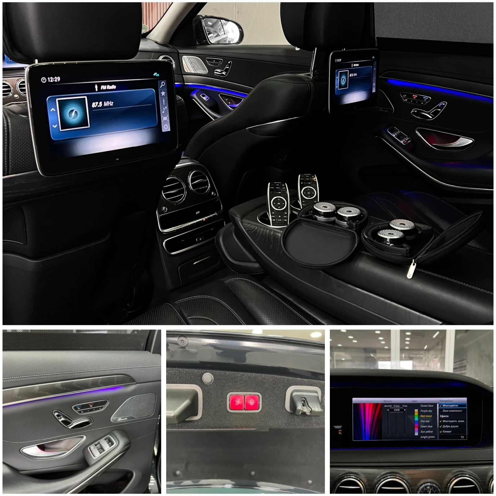 Mercedes-Benz S 560 AMG-L?NE / BURMESTER / 360 Camera | Mobile.bg � ����������� 12