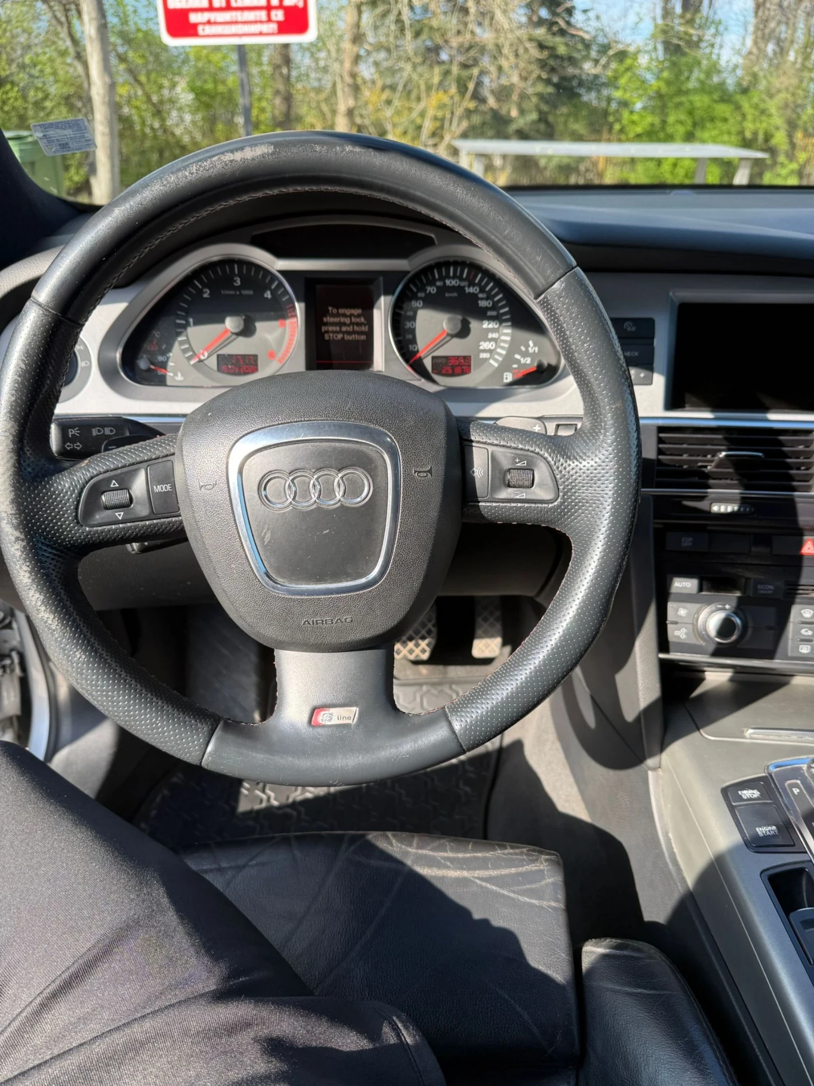 Audi A6 S LINE, снимка 7 - Автомобили и джипове - 54266903