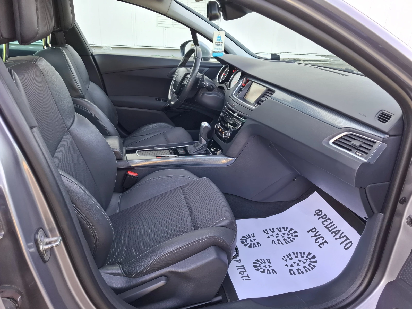 Peugeot 508 2.0GT-Line Navi Камера Кожа, снимка 11 - Автомобили и джипове - 54600585
