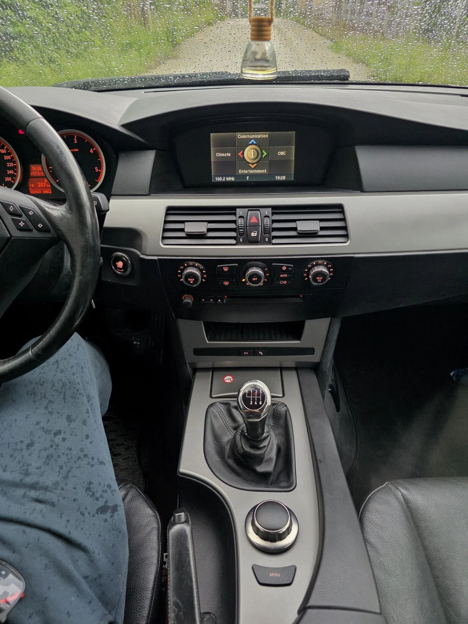 BMW 530 530xd 231 �����! | Mobile.bg � ����������� 7
