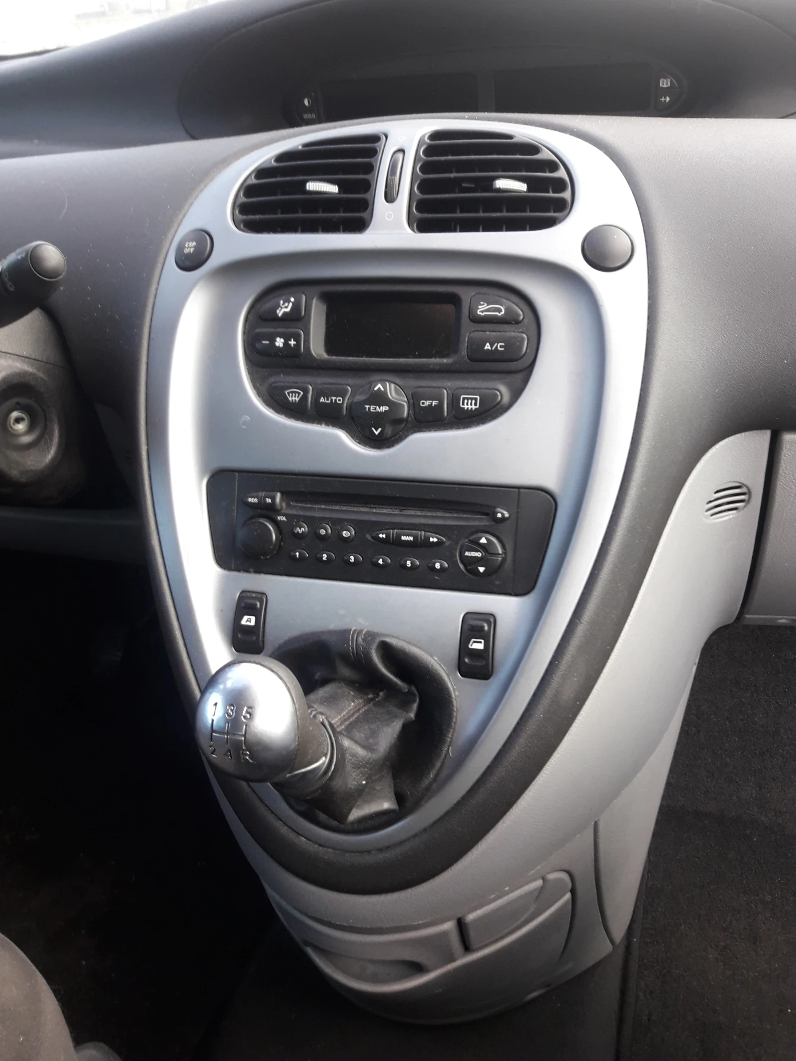 Citroen Xsara Picasso , снимка 5 - Автомобили и джипове - 54684291