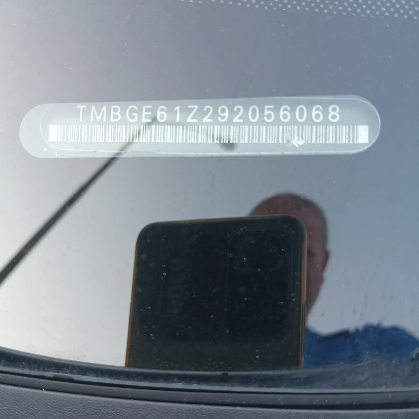 Skoda Octavia 2.0TDI, 140к.с, DSG, BMM 8 клапана, снимка 13 - Автомобили и джипове - 55186421