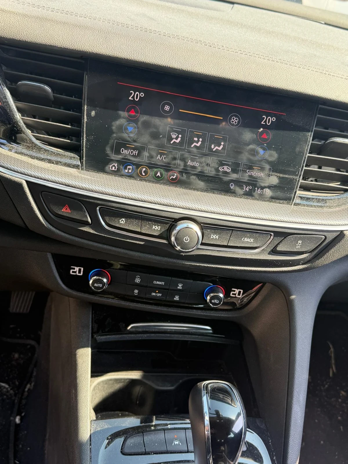 Opel Insignia FULL LED* NAVI* 1.5td 122hp* 2020г* евро 6, снимка 14 - Автомобили и джипове - 55451585