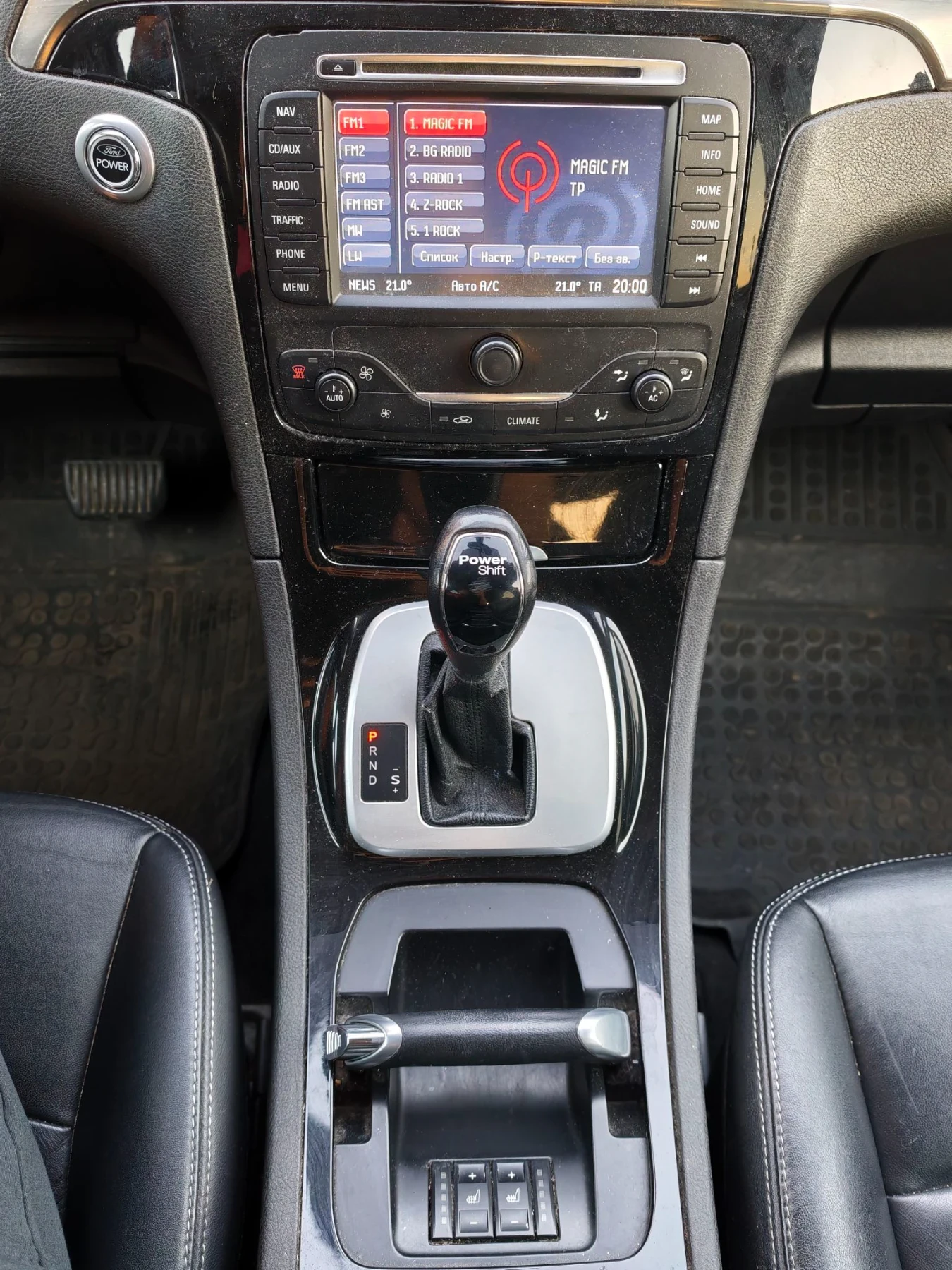Ford S-Max 2.0 HDI 163, снимка 13 - Автомобили и джипове - 55925481