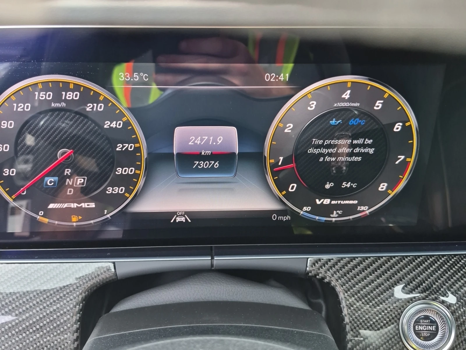 Mercedes-Benz E 63 AMG * АВТОКРЕДИТ * ГЛАВНО ПРЕДСТАВИТЕЛСТВО, снимка 9 - Автомобили и джипове - 55951605