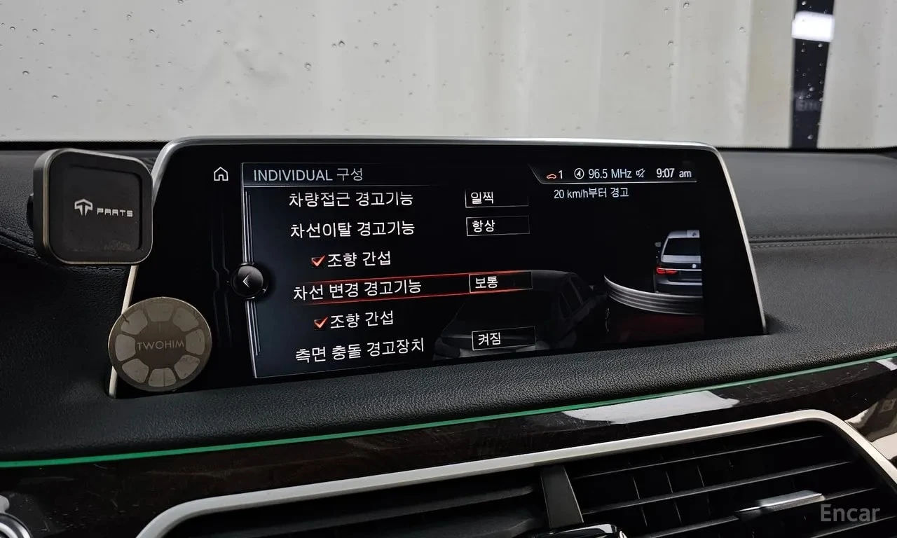 BMW 730 Ld xDrive | ��������� | ������� | 360 | Mobile.bg � ����������� 16