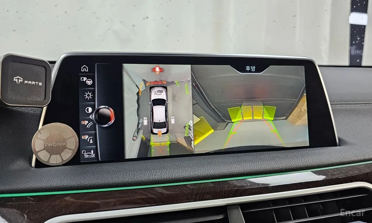 BMW 730 Ld xDrive | ��������� | ������� | 360 | Mobile.bg � ����������� 15